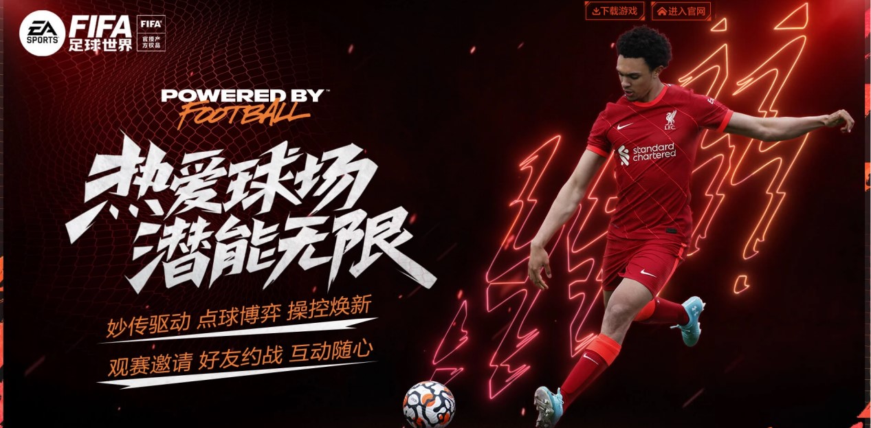 员收入榜上 员收入榜上